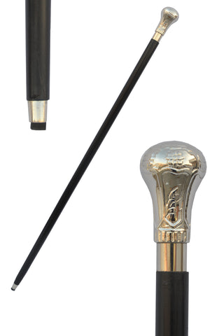 The New Antique Store - Walking Stick for Men/Women with Brass Handle, Walking Cane for The Elderly
